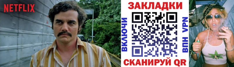 Купить наркотик Луга Амфетамин ГАШИШ Героин Канабис