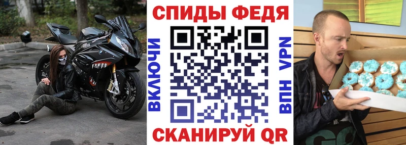 кракен tor Луга Amphetamine 97%