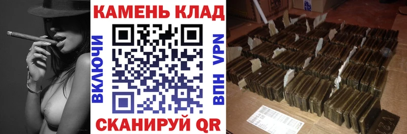 хочу наркоту  Луга  Гашиш гашик 