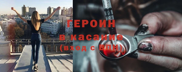а пвп мука Аркадак