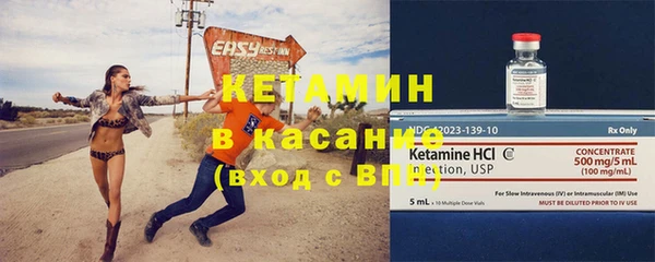 бошки Балабаново