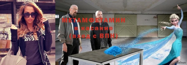 бошки Балабаново