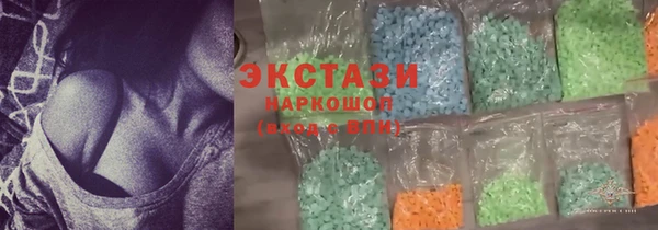 кокаин премиум Баксан