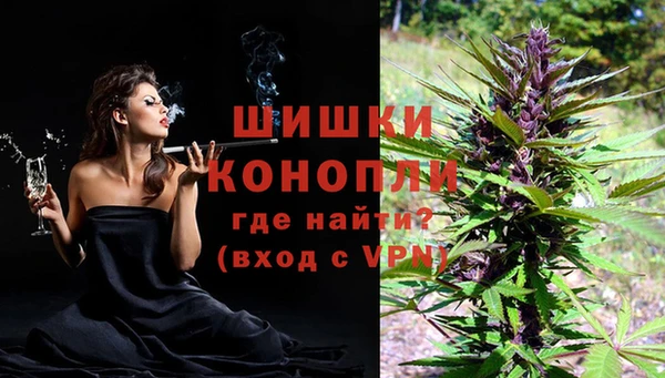 гашишное масло Армянск