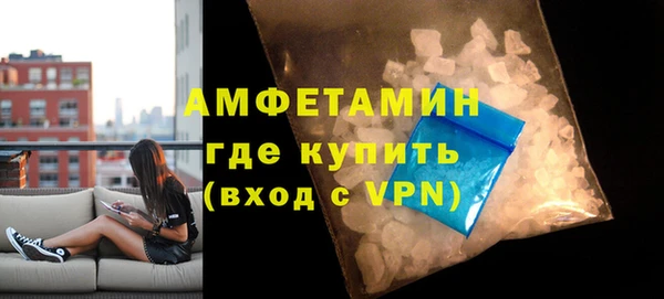а пвп мука Аркадак