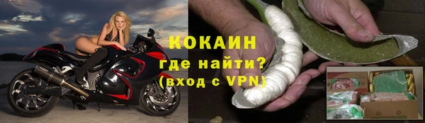 бошки Балабаново
