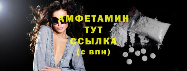 кокаин премиум Баксан