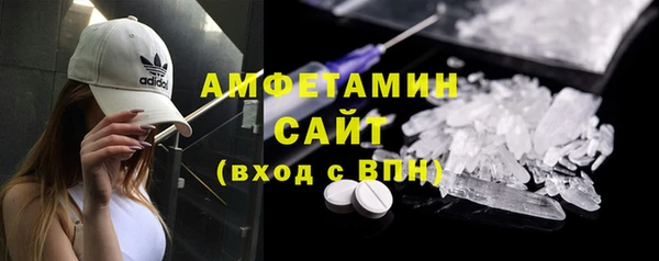 бошки Балабаново