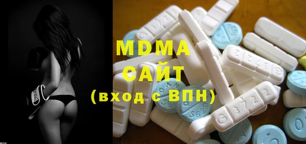 кокаин премиум Баксан