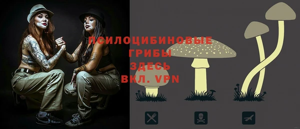 кокаин премиум Баксан