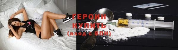 кокаин премиум Баксан
