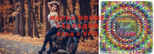 кокаин премиум Баксан