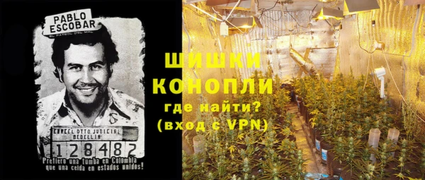 а пвп мука Аркадак