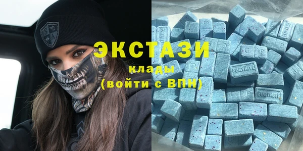гашишное масло Армянск