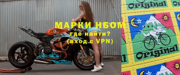 а пвп мука Аркадак