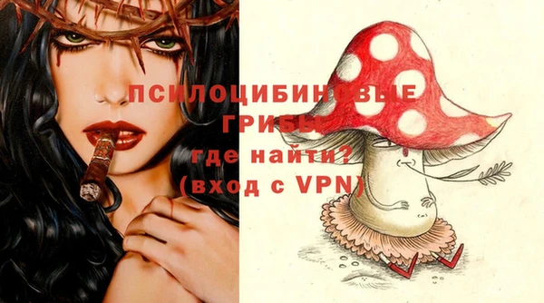 гашишное масло Армянск