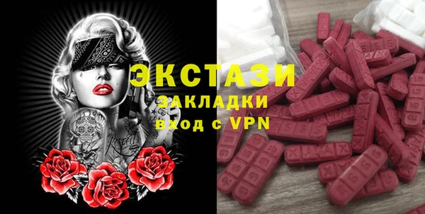 а пвп мука Аркадак