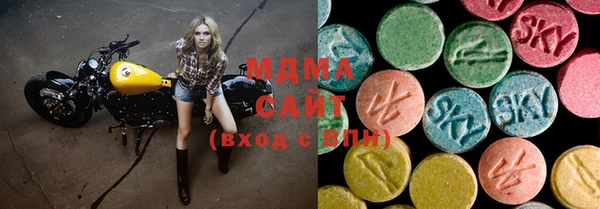 сатива Балахна