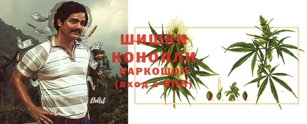 бошки Балабаново
