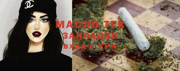 бошки Балабаново